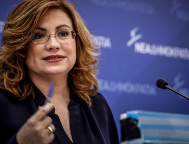 Μ.Σπυράκη: «Η ΝΔ δεν είχε καμία ενημέρωση σε όσα ανακοίνωσαν Τσίπρας-Ιερώνυμος»